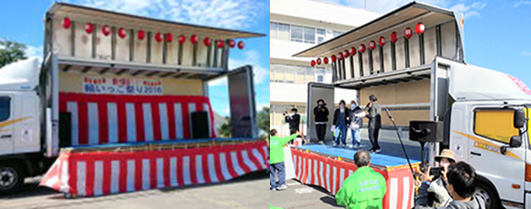 4トンウイング・イベント・ステージカー