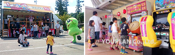 出前ゲーム・出張キャラバン