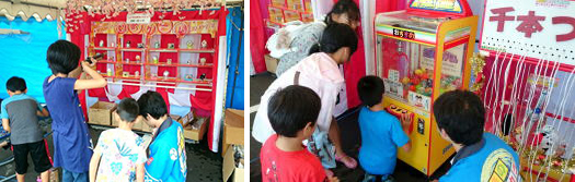 ユウプラン・オリジナル・縁日イベント・セット