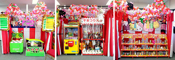 たのリハゲーム機を活用した縁日セット