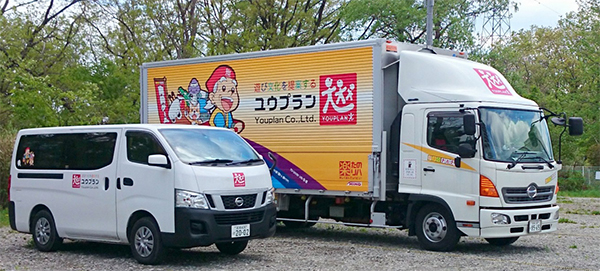 ゲーム機の設置作業・入替作業・搬出作業