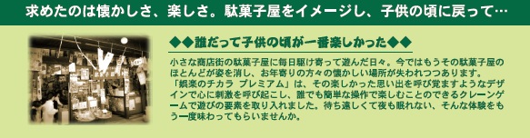 認知症の予防や進行抑制に回想法を考慮　