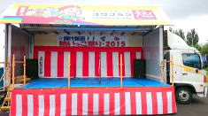 イベント・ステージカー　花火大会