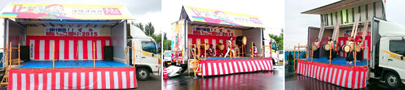 ステージカー トラックステージ お祭り