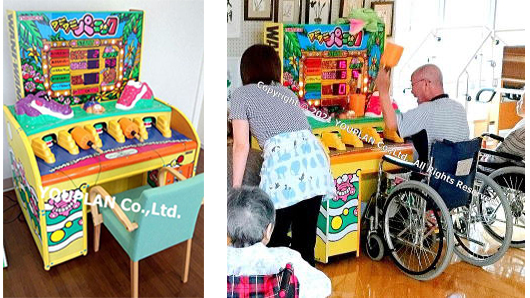 ワニワニパニックYP